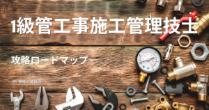 画像が表示されません